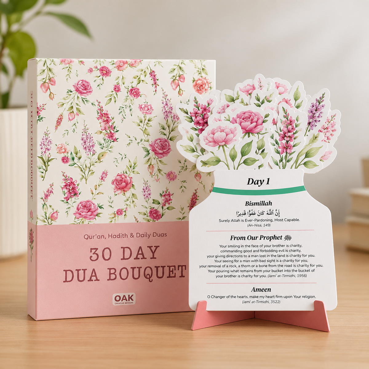 30-Day Dua Bouquet - Floral Daily Dua Cards