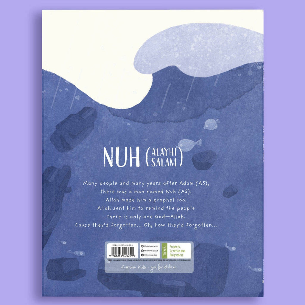 Book cover with a blue wave design and text on a purple background