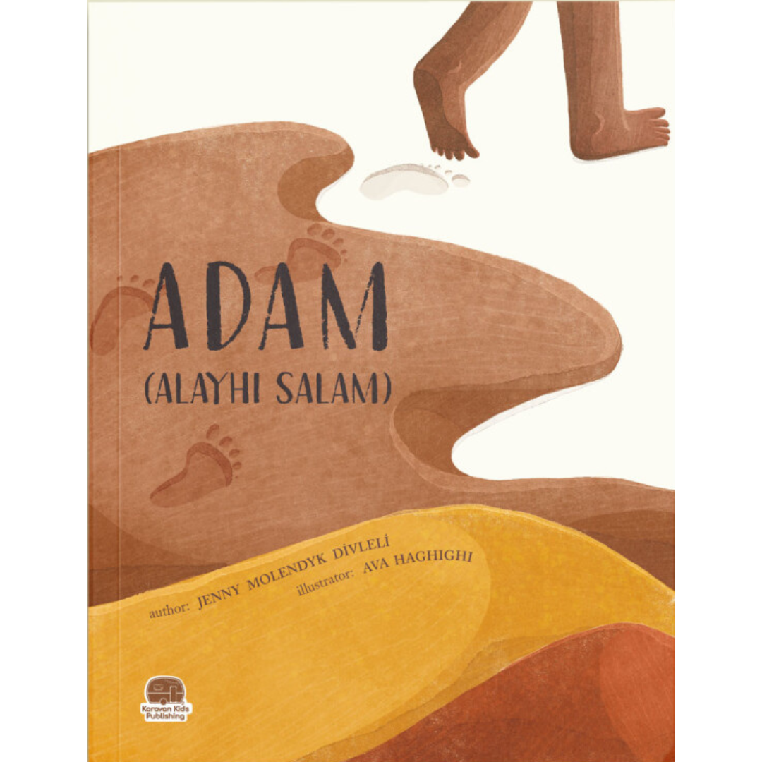 Book cover of 'Adam (Alayhi Salam)' with abstract design and text