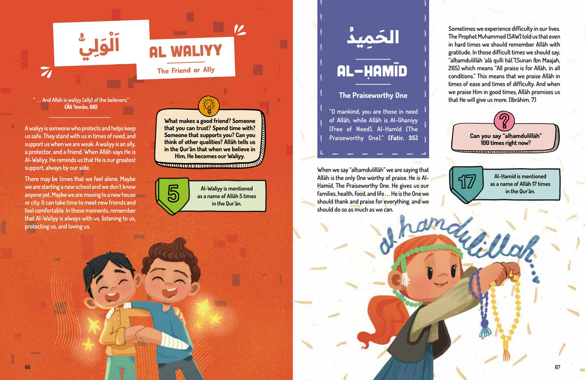 Atlas of Al Asma Ul Husna | Islamic Children's Book