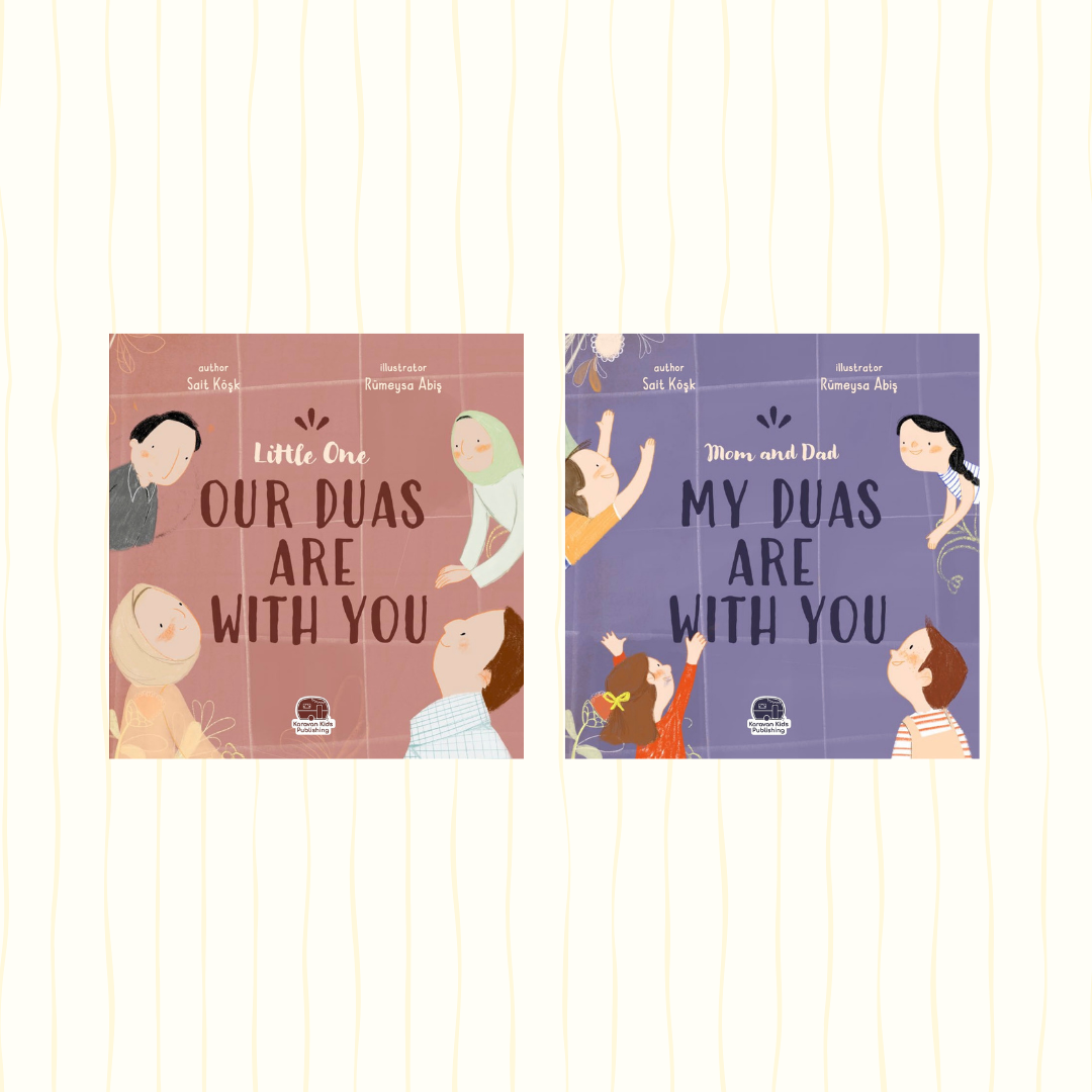 My Duas are with You - Children's Book Set