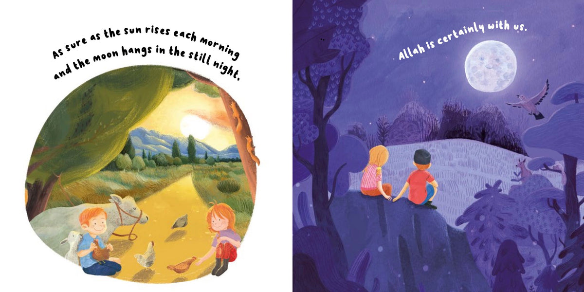 What Does Surah Duha Teach Us? | Islamic Children's Book