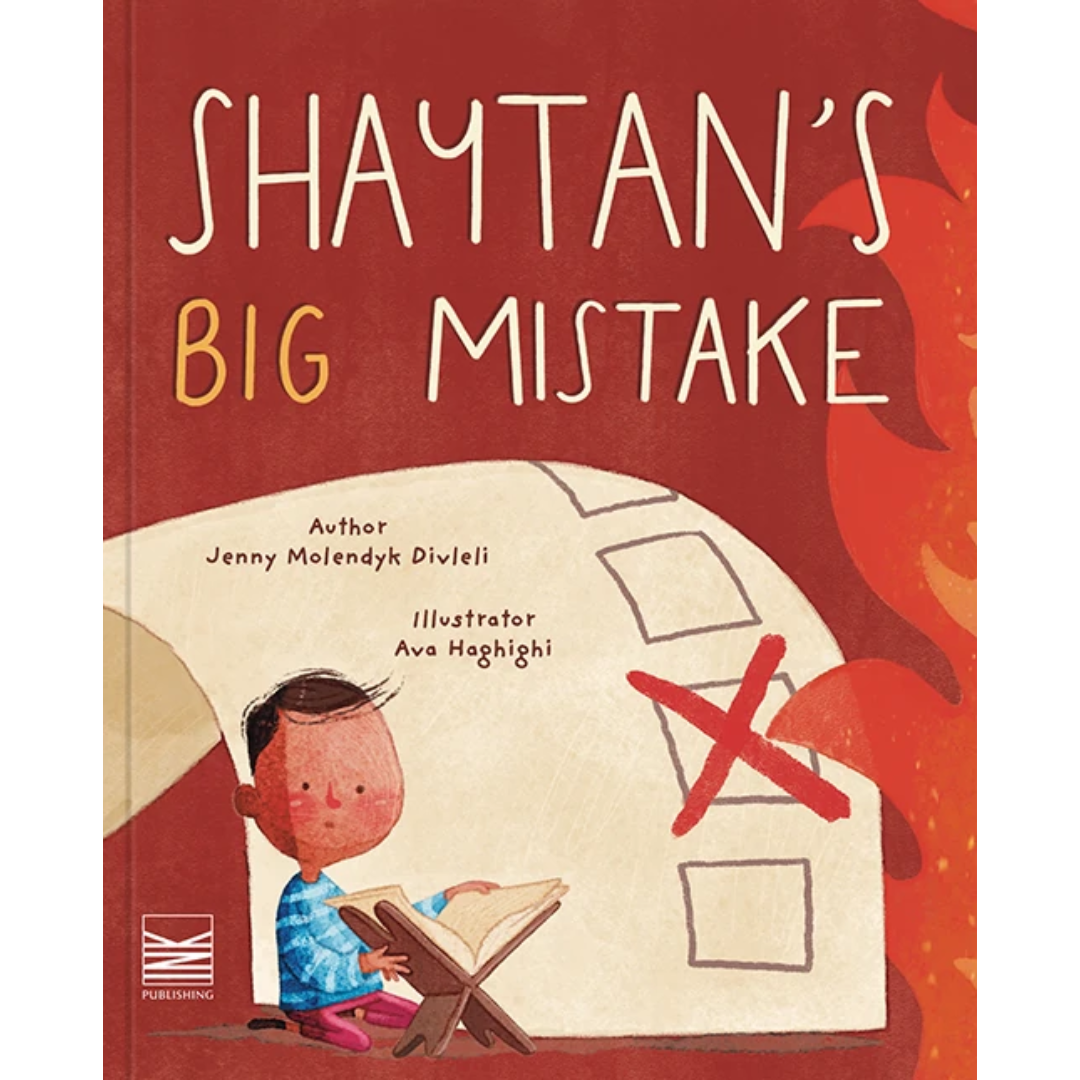 Shaytan's Big Mistake