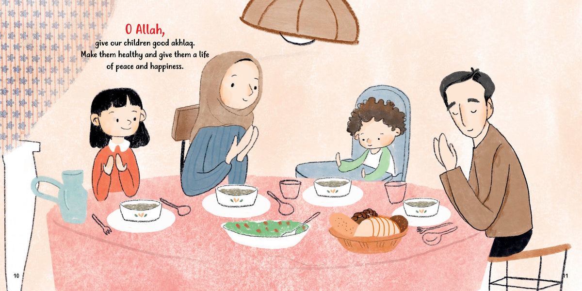 Little One, Our Duas are with You | Islamic Children's Book