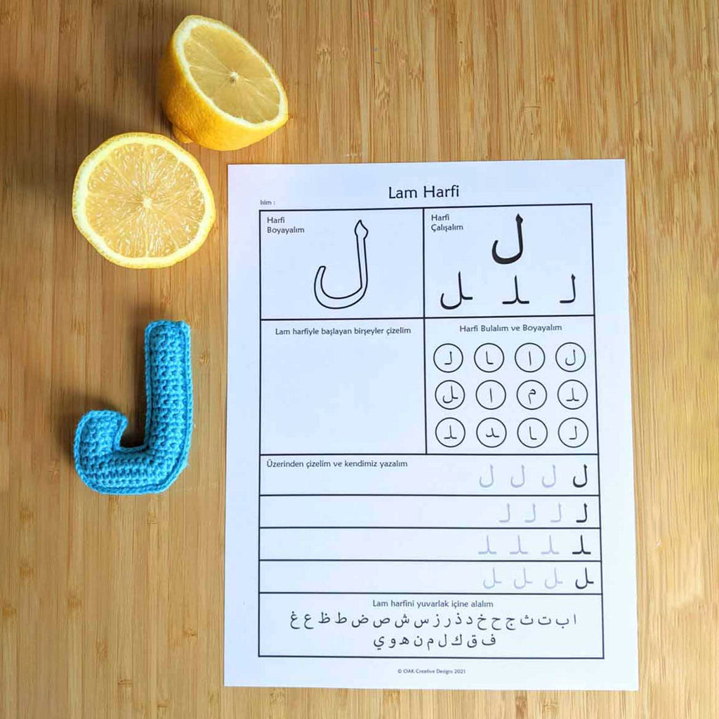 arabic worksheet for 6 years old